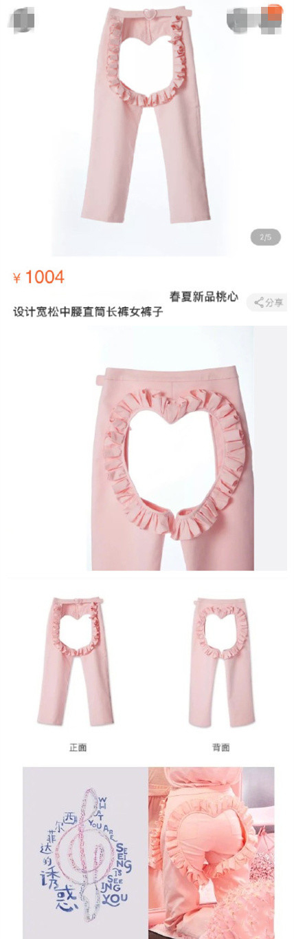 双十一过后又一波笑死人的买家秀,双十一收到的奇葩货