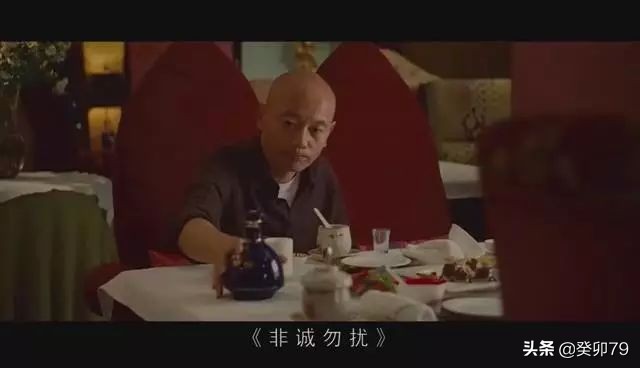 喝主角同款酒水！做自己人生的主角