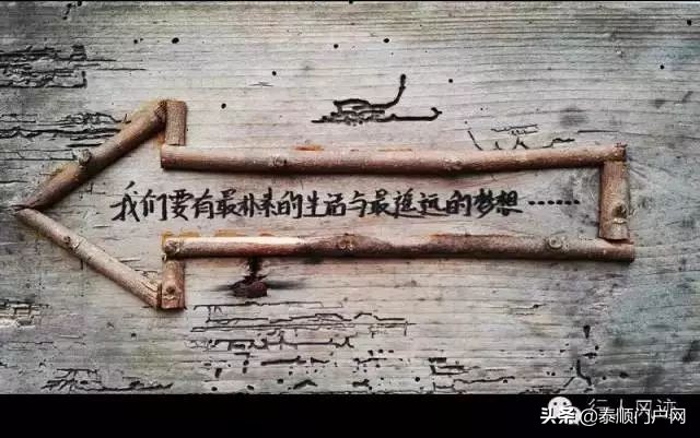 泰顺旅游攻略一日游最佳路线,泰顺最佳旅游路线