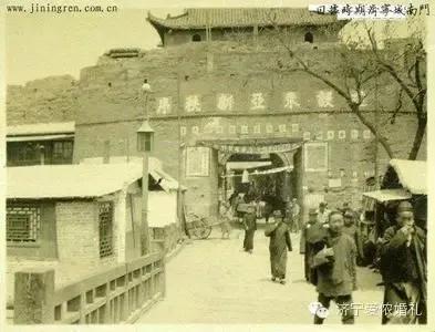 老济宁谚语,济宁老方言视频