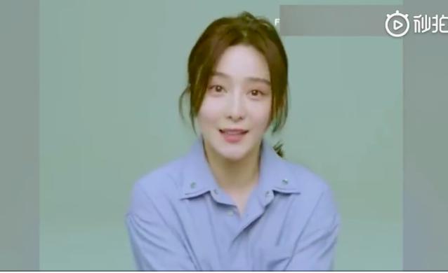 范冰冰首款面膜香港遭疯抢，价格却令网友大感意外