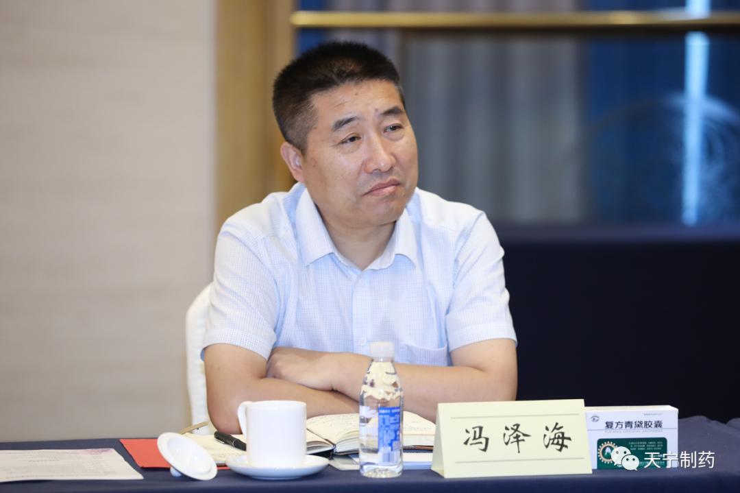 天宁制药复方青黛胶囊规格,天宁制药怎么样