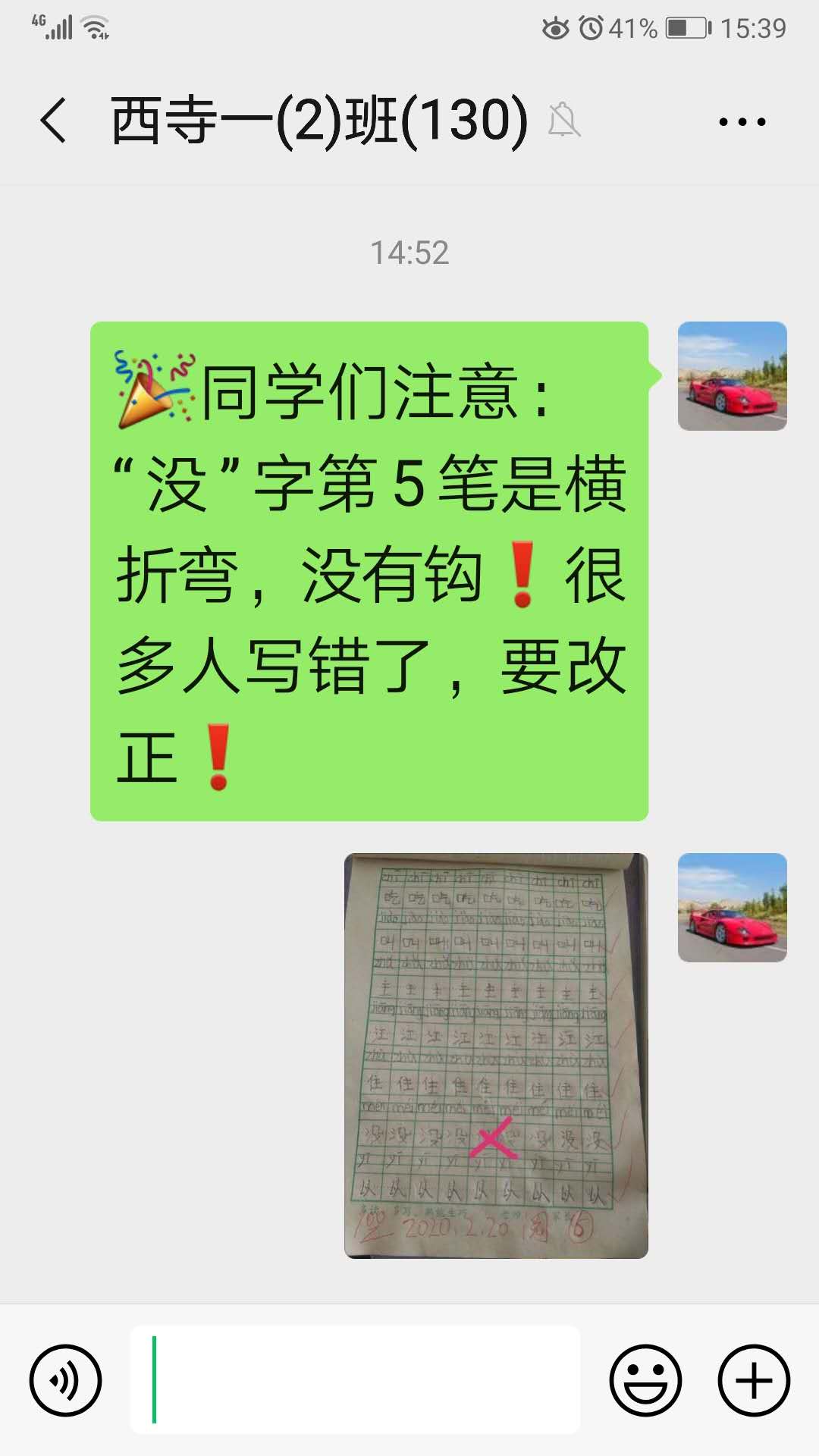 扶贫路上不落下一人,扶贫路上不缺位