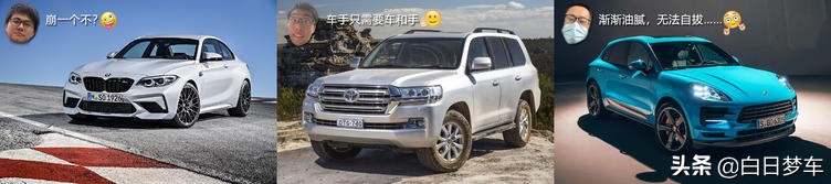 一个亿可以买哪辆车,给你一个亿你怎么选