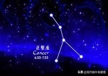 巨蟹座恋爱脑,巨蟹座和摩羯恋爱