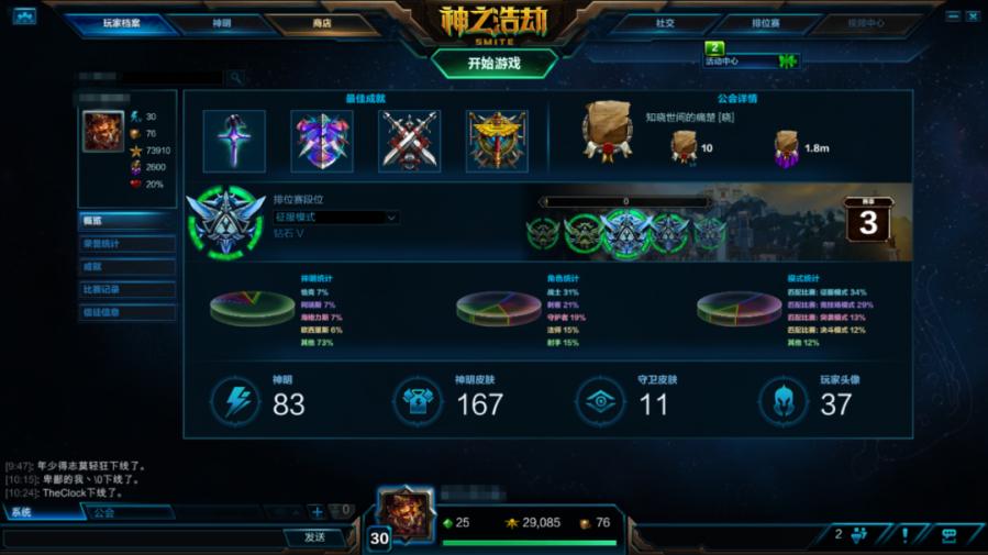 停服和朋友一起玩什么游戏,停服的游戏类似cs