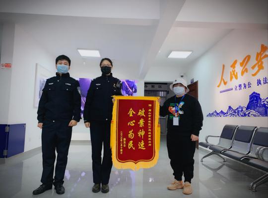 95后民警抗疫先进事迹,战疫坚守岗位先锋事迹