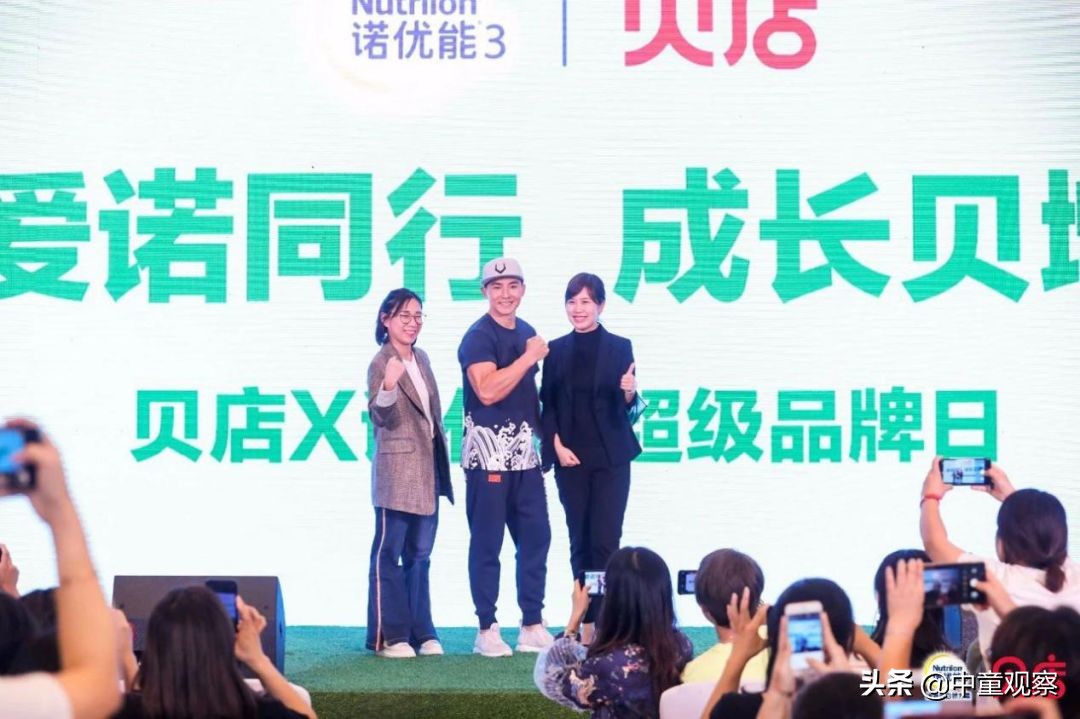 合生元可贝思低聚乳糖奶粉,合生元可贝思羊奶粉1段468