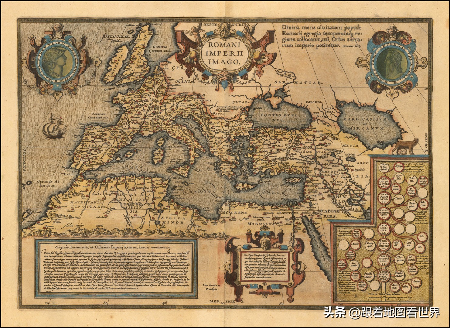 300年前欧洲壮游时代：神圣罗马帝国如何通过城市建设风靡世界？