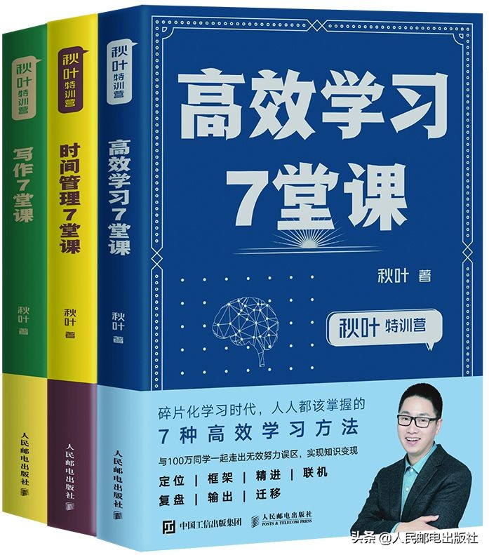 什么书值得入手,什么书好卖