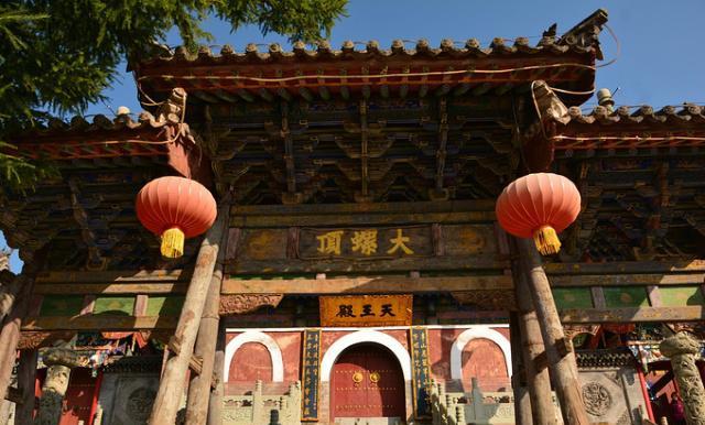 佛教四大名山普陀,佛教四大名山之一菩萨道场