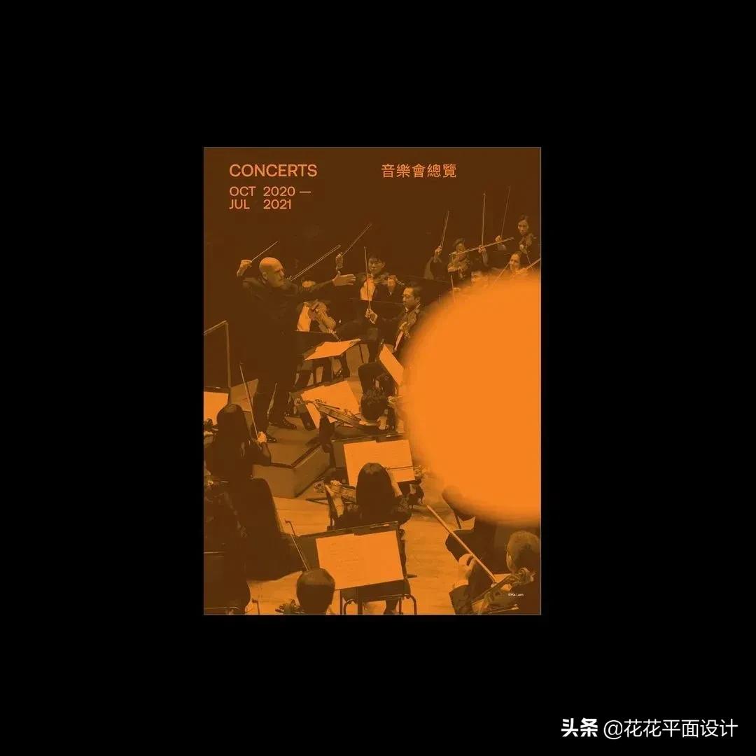 版式设计画册封面排版,招生画册版式设计