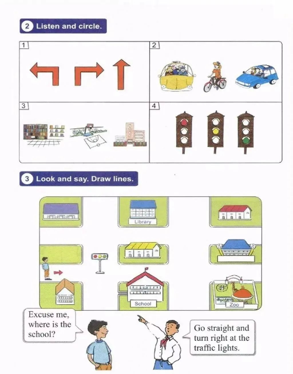 小学英语冀教版四年级上册电子课本（高清可*载下**），暑假预习用