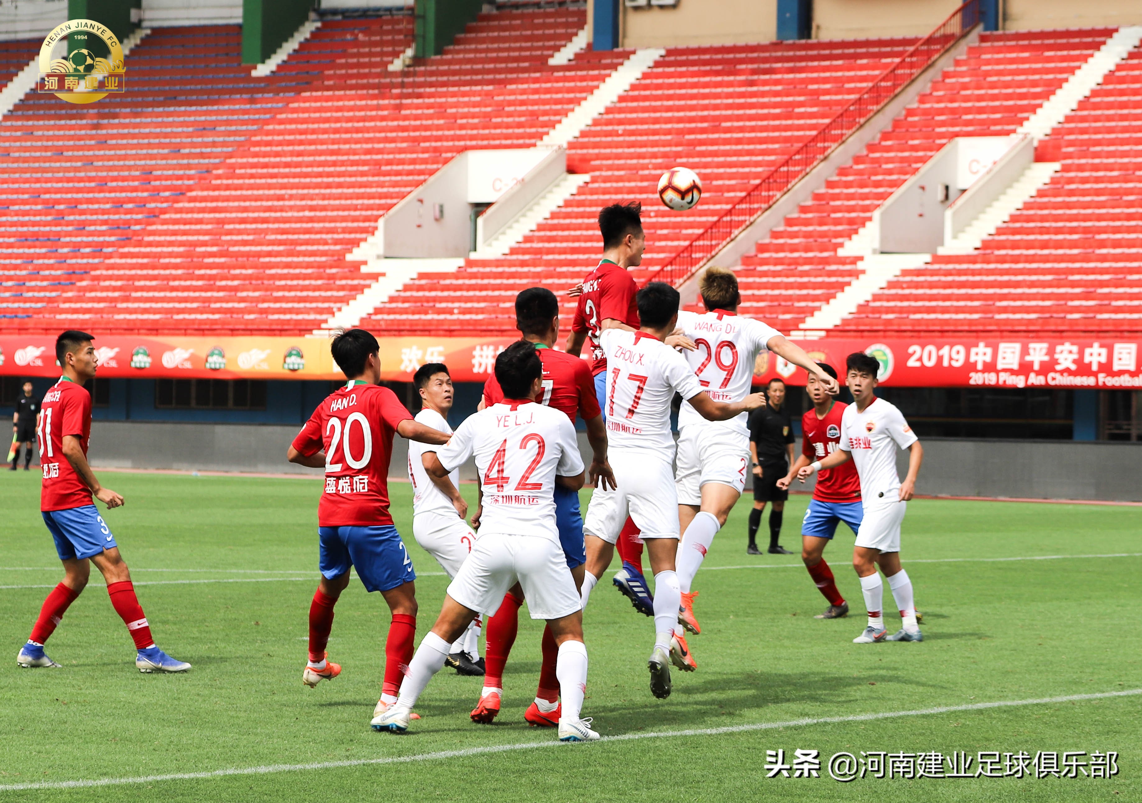 河南建业最新战报,2019年河南建业预备队成绩