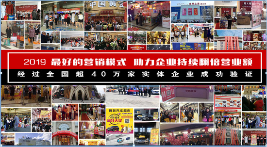 企叮咚营销,企叮咚营销策划公司怎么样