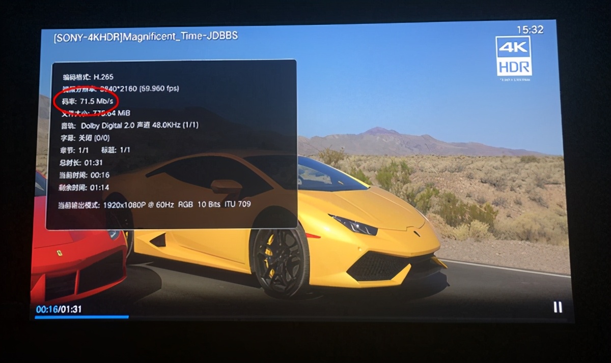 家庭影院片源使用方法,家庭电影片源解决方案