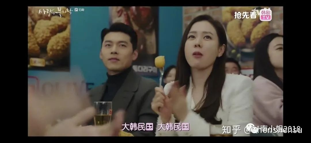 朝鲜忠犬军官爱上韩财阀千金，韩剧为何这么好哭？