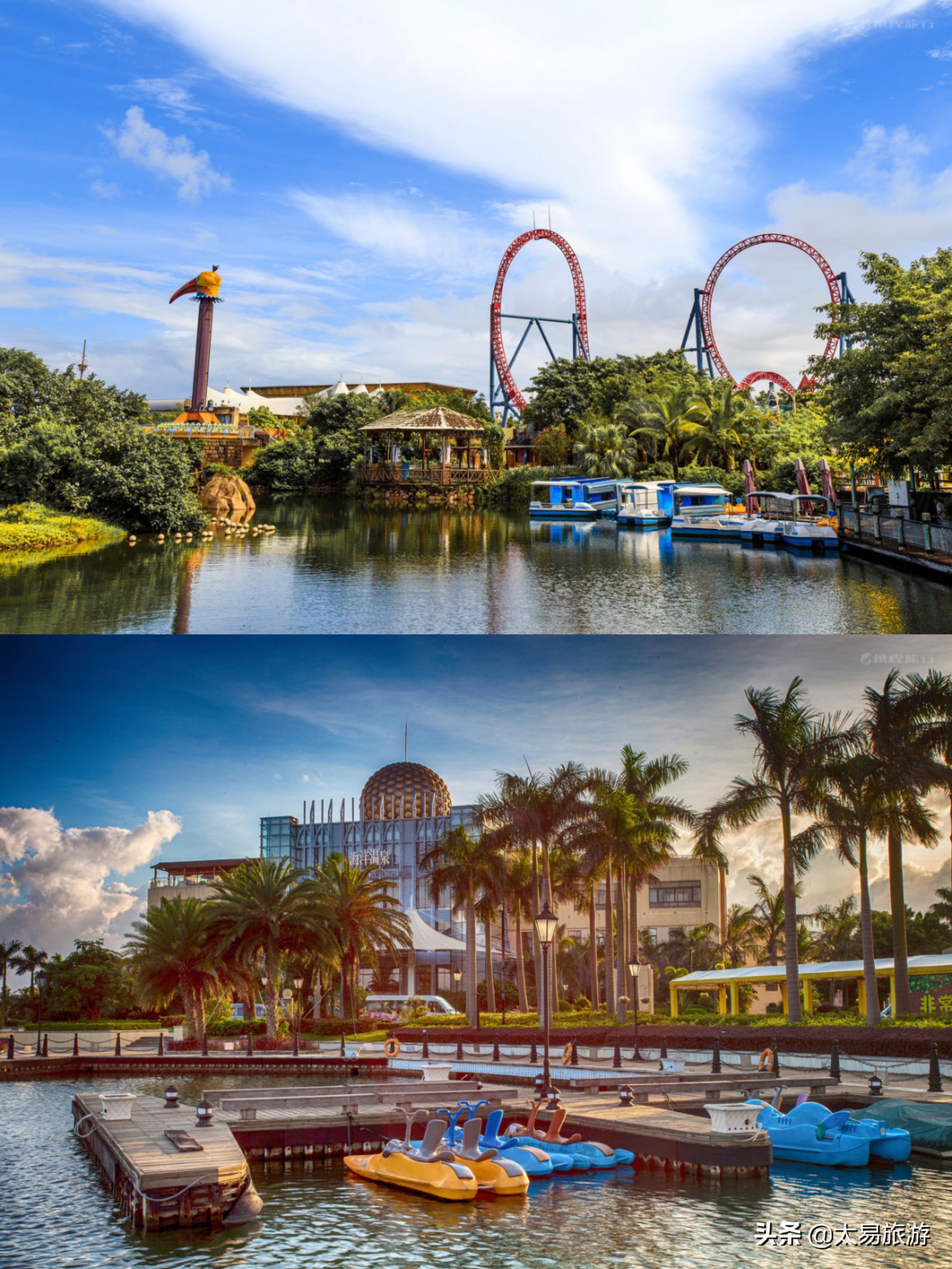 珠海十大景点海泉湾,珠海海泉湾2024春节旅游攻略