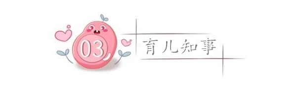 人流后小月子未做好有什么影响,人流后小月子没坐