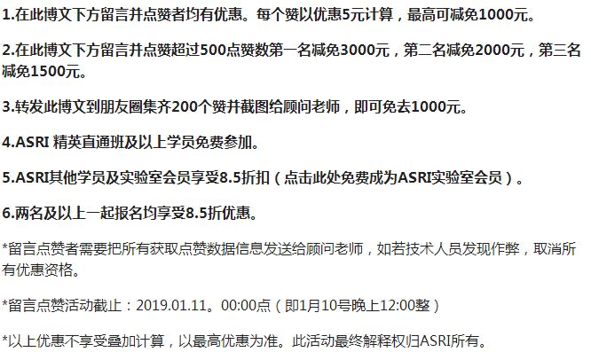 智能机器人手工制作大全,怎样制造智能机器人
