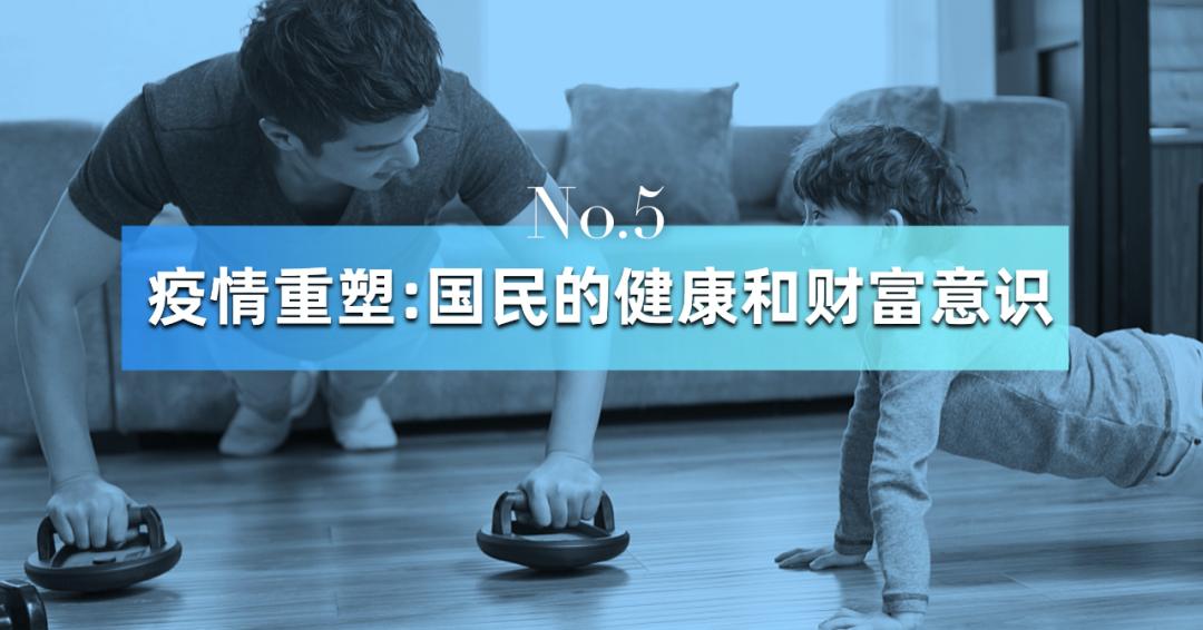 吴晓波年终秀2020演讲全套,吴晓波2024年完整版总结