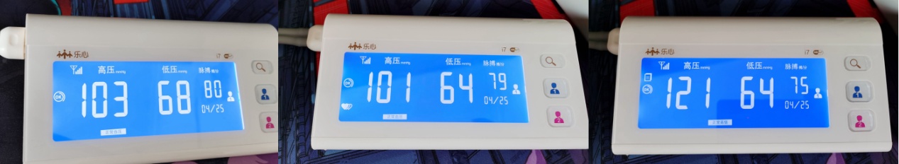 关爱父母！精准血压监测，我选乐心*管双**血压计i7