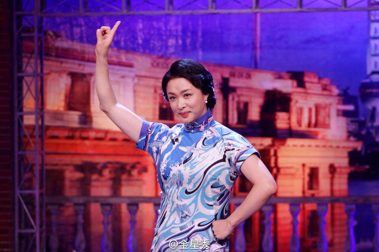 金星教育孩子那些事,金星谈孩子的成长