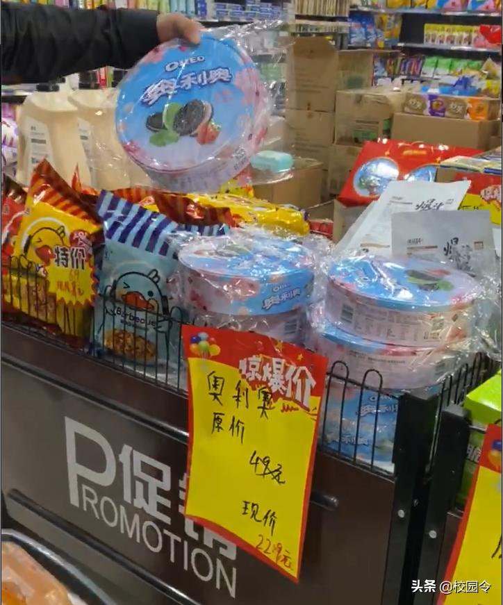 尤吉屯共享乐购,共享乐购靠谱吗