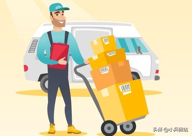 小白开快递驿站要准备些什么,什么都不懂做跨境电商运营