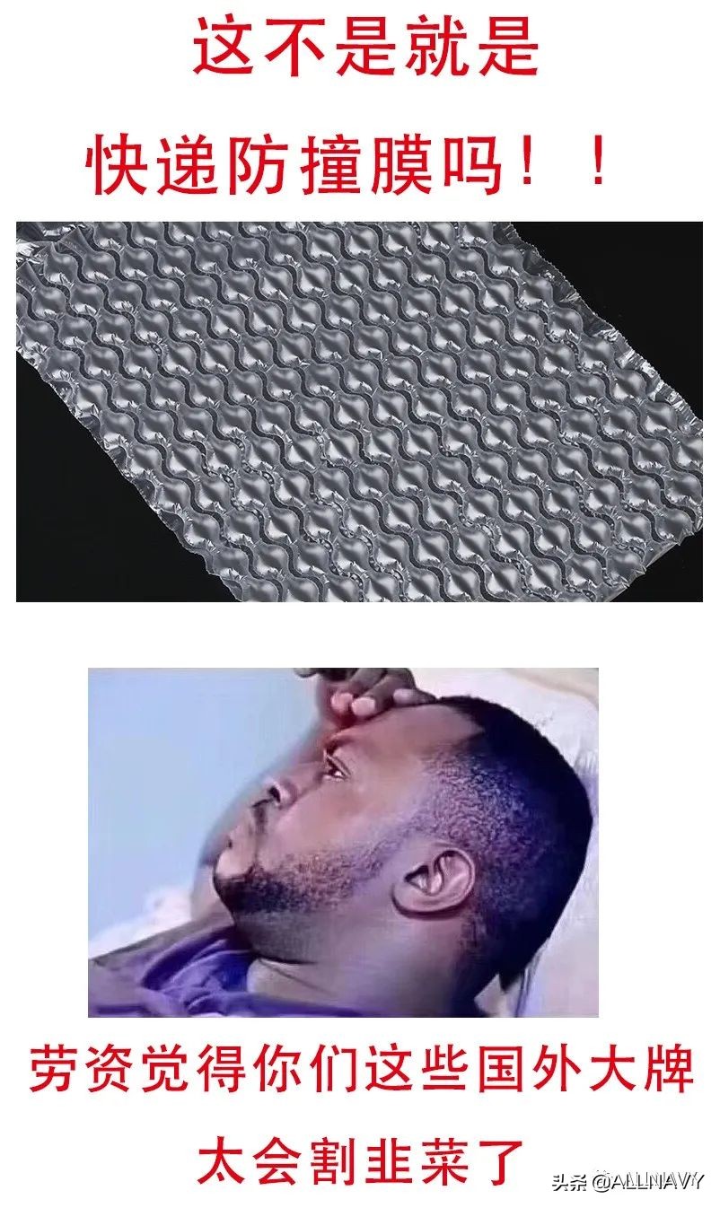 快手抖音同款店铺,抖音快手的大牌衣服是正品吗