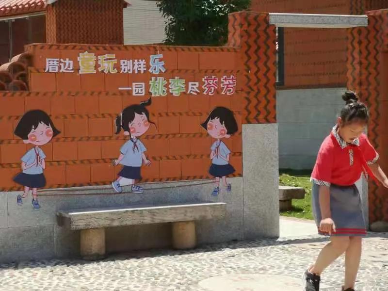 灌口附近的小学,灌口小学