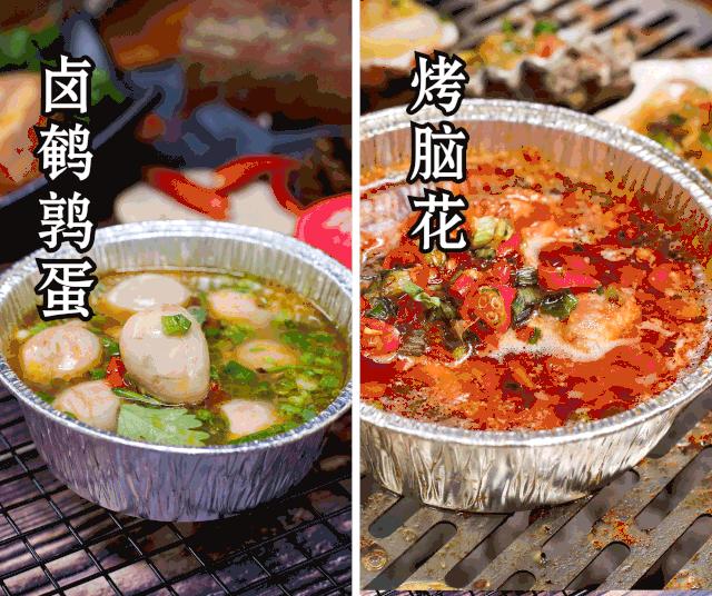 火盆烧烤西昌绵阳,西昌火盆烧烤火爆图片