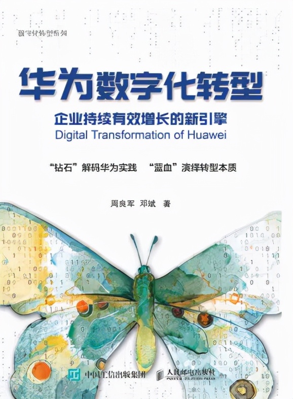 2021新书推介,11月1日新书预售汇总