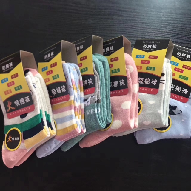 怎样联系袜子厂家的尾货批发,火烧棉袜子厂家批发联系电话号码