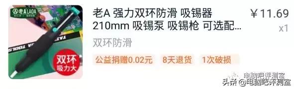 鼠标按键总是连击,鼠标按键连击鼠标没坏怎么回事