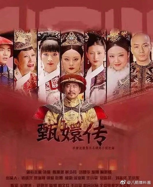 历年电视剧网播冠军,2010年最新电视剧排行榜