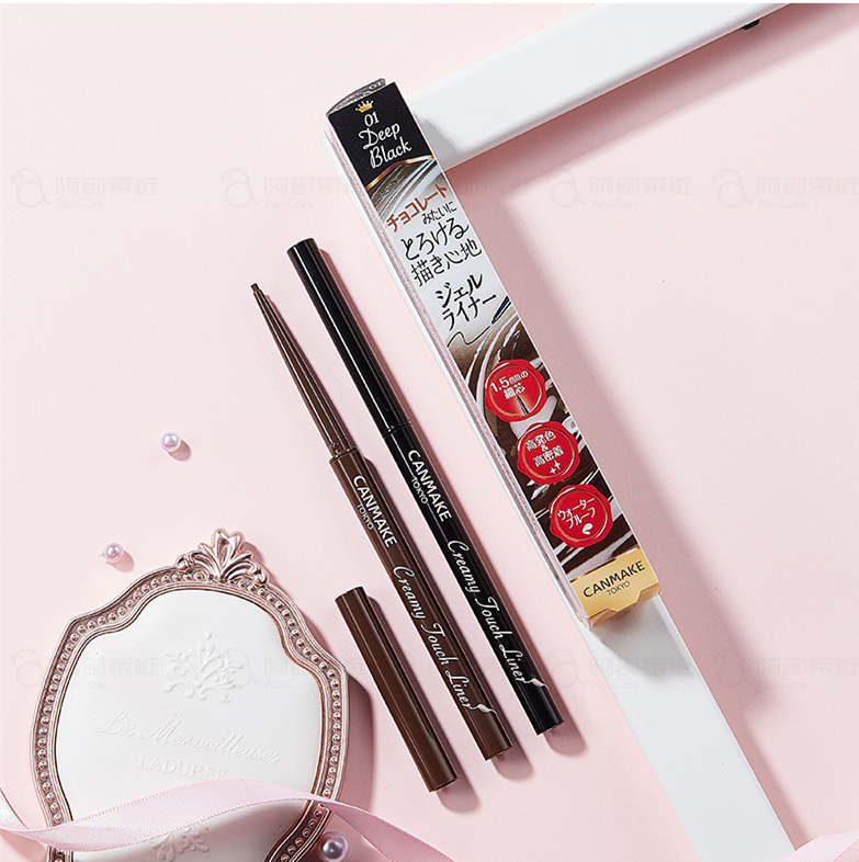 拯救手残党的眼线贴,拯救手残党的眼线画法