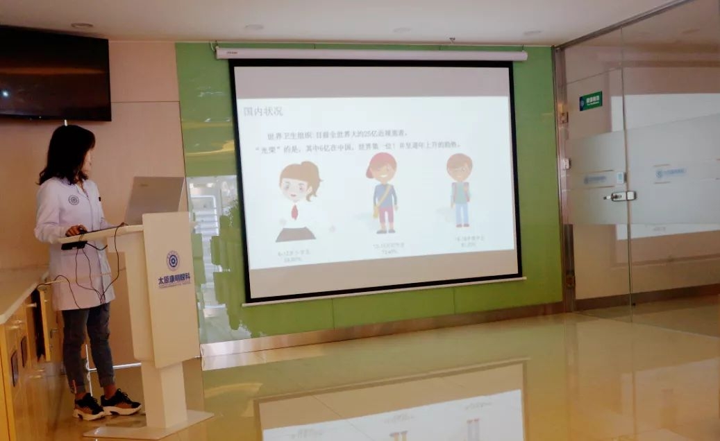 康明眼科治疗近视,康明眼科眼睛训练效果怎么样