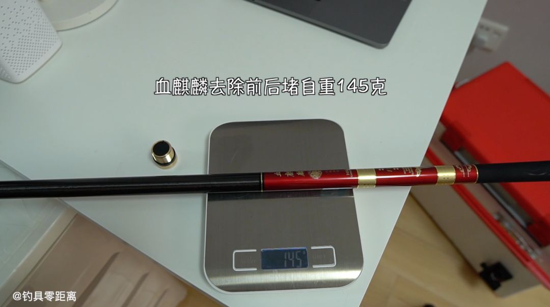 龙王恨40t东丽碳布钓竿测评,钓友公认十款最好鱼竿测评