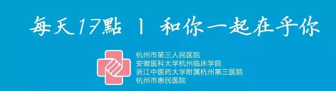 别样七夕，相约三院！母乳喂养，让宝贝赢在“第一步”