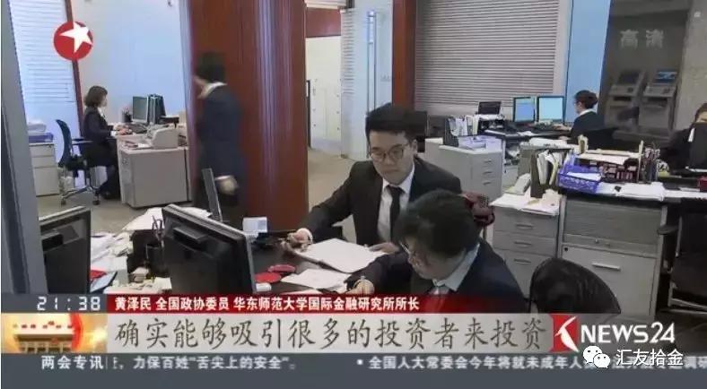 到底什么是外汇交易/卓德木鱼/卓德赠金20%可提取