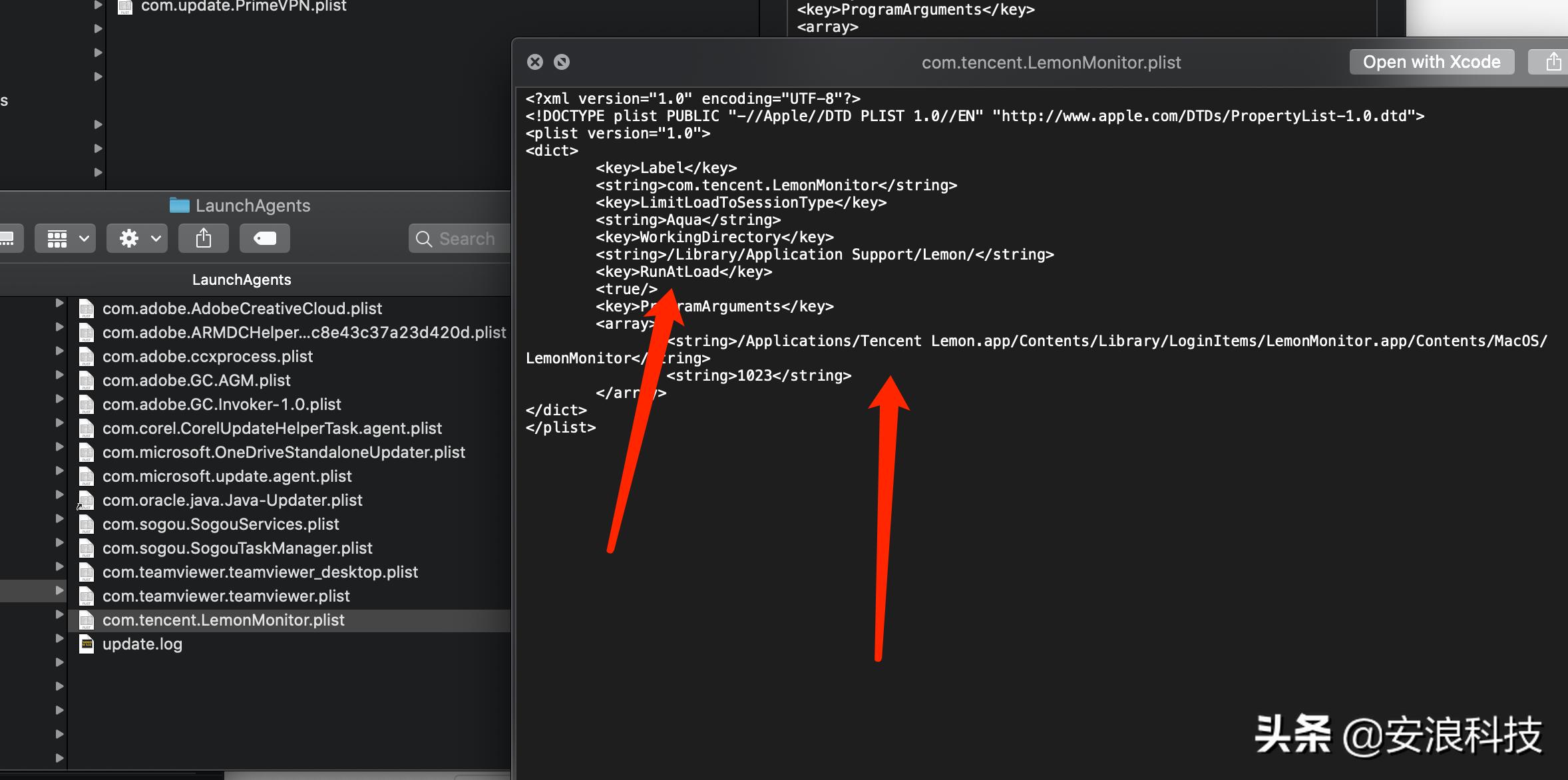 苹果系统对病毒的查杀,苹果病毒查杀在哪里关闭