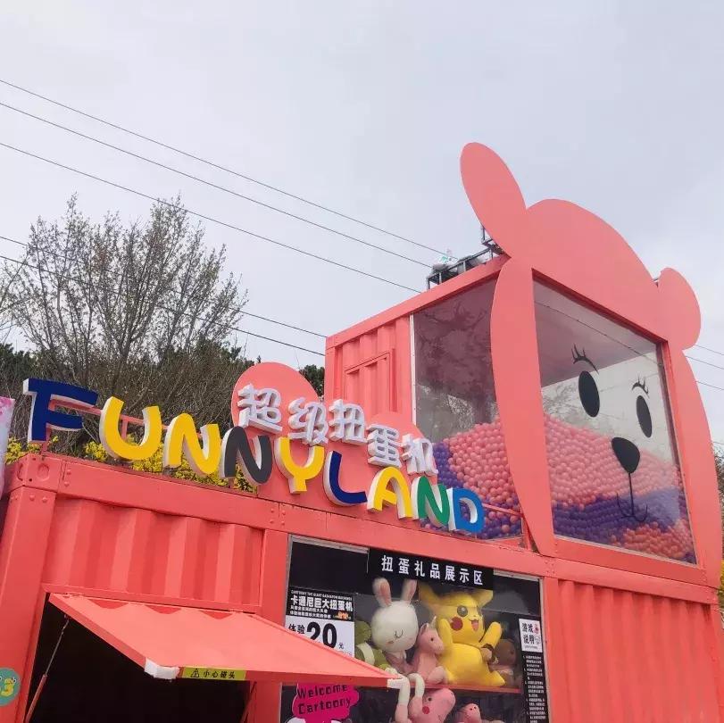 一起去旅顺赏樱花,旅顺樱花节美景