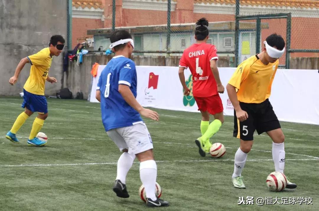 恒大足校2018中国足球,足球之夜专访恒大足校