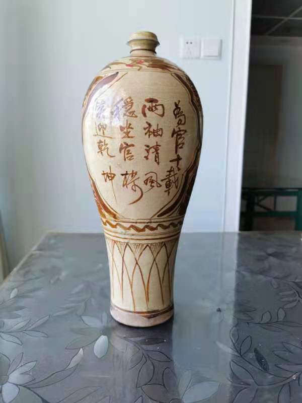 精品推荐—稀有钱币，磁州窑瓷器