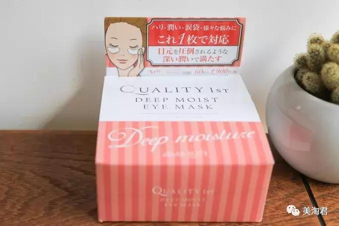 真正的日本药妆店,到日本药妆店必买的十大清单