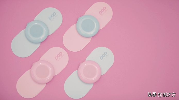 专治各种响声的膏药,带有磁疗的止痛膏药