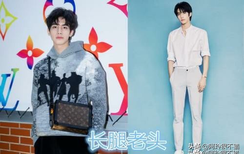 任嘉伦的外号,千玺的外号,热巴的外号,看到蔡徐坤外号有点可爱