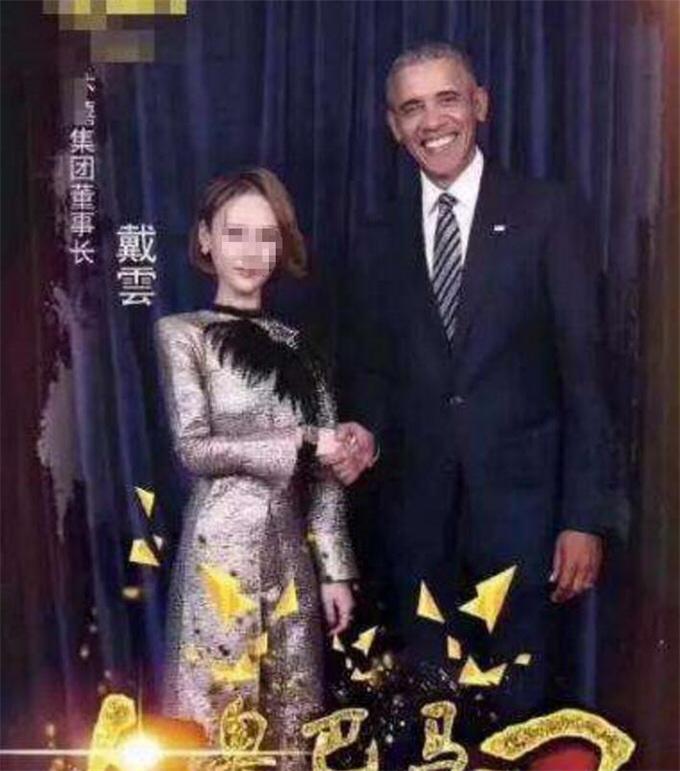 微商喜提劳斯莱斯,微商饭局