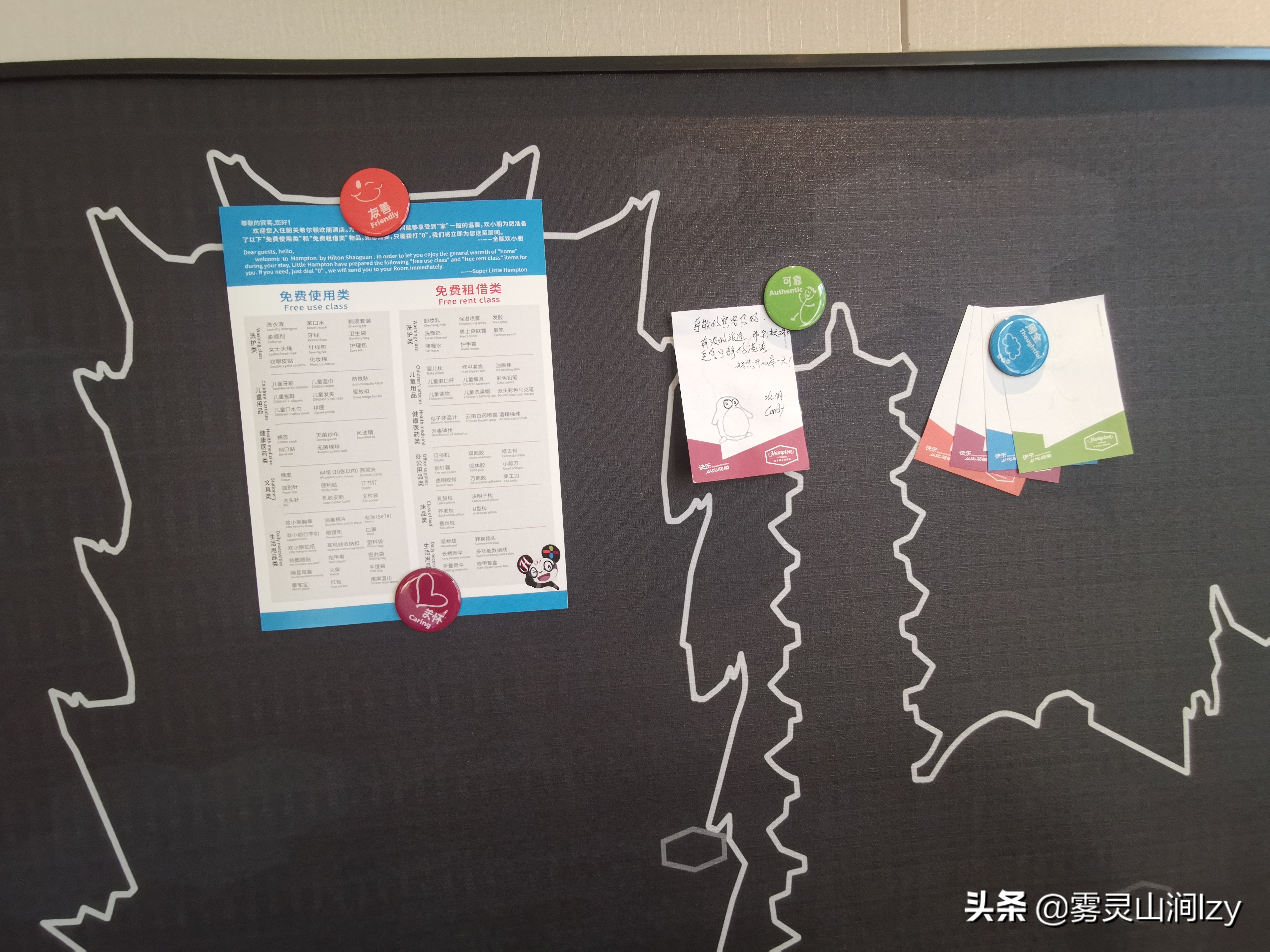 韶关希尔顿欢朋酒店宴会厅,韶关希尔顿欢朋酒店